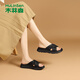 
Mulinsen comfortable sandals for women in summer wear women's shoes slippers for women fashion slippers for women beach slippers for women black 38