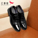Zapatos de cuero de Dragonfly Red Zapatos para hombres de hombres Lace-up cómodos zapatos de boda Derby zapatos de boda WBA8140 Negro 42
