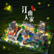 
Puban lE high Suzhou garden building blocks with high difficulty 10,000 huge building boy assembled toys children 3890 pieces of Potala Palace in Tibet Acrylic version + lighting tools