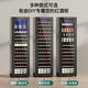 Candor JC-190E/HC constant temperature red wine cabinet home wine cabinet living room office tea wine refrigerator beverage preservation cabinet red wine cigar all-in-one machine wine cabinet + ice bar 190L