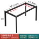 
Dining table stand, table stand, marble table legs, ceramic tile table feet, simple wooden table, middle beam, suitable for 14070 table top, straight feet, black