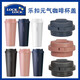 Lock Lock Meets Yuanqi Thermal Cup Lid Accessories LHC3249/3271 Coffee Cup Bounce Lid Coffee Cup Lid Accessories White
