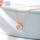Shipulin 18K gold diamond pendant revealing diamond necklace women's bubble bead pendant 18K gold diamond 18K rose gold