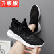 GVTZ cut-size large-size mesh shoes 2025 spring and summer women 41 thin mesh shoes breathable sports shoes women new running shoes casual shoes women versatile women shoes lightweight running shoes soft sole mesh single mesh shoes M880 black [upgraded version] 38