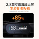 九号（Ninebot）9号电动滑板车E2 E2Plus升级版成人代步便携折叠平衡体感车 E2黑色款20KM续航