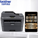 兄弟（brother） DCP-7180DN/7080D打印复印扫描一体自动双面连续复印激光多功能商用办公打印机 7180DN套餐一（标配+易加粉粉盒1个 碳粉2瓶