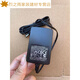 Shantoulin Village Modul AC Electronic Control Device Schreibtisch Lampe 12112 Modul für den Austausch 12v0.5A Schwarz