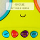 
Bile (B.) Bile toy Rap frog electronic drum toy hand-eye coordination training percussion instrument hand-pat frog drum gift frog drum + sticky target ball big mouth shark