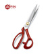 PIN QUALITY FACILITY German imported steel clothing cutting knife manganese steel forged professional cloth cutting household scissors leather 10 inches - yarn scissors