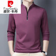 Pierre Cardin High-End Pure Cotton Long-Ärmeln T-Shirt Herren-dünne T-Shirt-Tops im Frühling und Herbst mittleren Alters Hemd-Hemd mit Langarmdünn 6623 Baolan 180/2xl empfohlen 160-170jin [Jin gleich 0,5 kg]