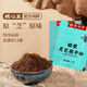 Hu Qingyu Tang's official self -operated authentic wall ganoderma spore powder enhances immunity in the middle of the elderly ancient medicine nourishing health nutrition