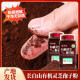 
Pinjiwei Genuine Changbai Mountain Organic Ganoderma Lucidum Spore Powder Changbai Mountain Tou Daolinzhi Spore Oil Middle-aged and elderly Ganoderma Lucidum Organic Spore Powder One Jin [Jin equals 0.5 kg] [can be eaten for 2 months]