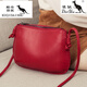 Kuqidaishu (kuqidaishu) Frauen weiche Leder kleiner Tasche Crossbody Neue modische Textur kleiner Ledertasche VERSATILE Leder One-Shoulder Handy Shell Bag Mist Blau