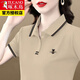 T-shirt à manches courtes pour les femmes avec un nouveau polo de revers lâche en été neuf. Chemise Sports Body 671 Royal Blue Polo 2xl Recommandé 115-125 Jin [Jin est égal à 0,5 kg]