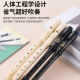 思玛特乐器 SMART斯玛特竖笛英式8孔巴洛克式C调HY-26BX10德式G高音学生教学 【入门款】高音英式B黑色