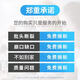 釰日本福冈两用螺丝刀十字一字螺丝批改锥S2合金钢批头超硬多角度套 9214T型棘轮伸缩螺丝刀