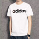 
adidas short-sleeved T-shirt men's 2024 summer new sportswear pure cotton breathable casual top round neck half-sleeved T-shirt men's GP4885/white pure cotton/22 trendy L/180/100A
