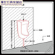 Jenvia hole-free plastic household men's wall-mounted urinal urinal urinal urinal urinal urinal urinal urinal urinal urinal urinal urinal urinal urinal urinal urinal urinal urinal urinal urinal urinal urinal urinal urinal urinal urinal urinal urin