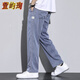 
Xuanyuxun casual pants men's 2024 spring and summer thin new versatile wide-leg pants make people look slim and loose men's casual straight pants 1048 gray size L