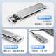 ORICO M.2 NVMe solid state drive box 10Gpbs Type-C interface SSD external box suitable for laptops transparent metal/silver TCM2-C3