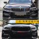 
Tongru Wall is suitable for BMW's new 1345 series GT modified center grille black black warrior 320li X3X5 three-color air intake grille X5-X6 double-line bright black 14-18 models