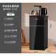Meiling Tea Bar Maschinen Wasserspender Vertikaler vollautomatischer intelligenter Bottom Eimer Tea Bar Machine kann in Gruppenkauf MEYING MY-C838 Schwarz warm angepasst werden