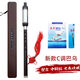 Shanbeibawu soplando vertical c ajustamiento bb/b-float g ajustming f volumen de ajuste de volumen Bawu principiantes jugando instrumento de un solo tubo C Ajuste Bawu + Bolsa de tela