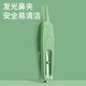 Yijan (yijan) newborn baby booger clip baby's nostril picking artifact children's light tweezers picking up children's nose cleaner
