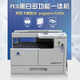 柯尼卡美能达 KONICAMINOLTA柯尼卡美能达（KONICA MINOLTA）全新柯尼卡美能达 6180EN(无手送版速度16页/分钟 套餐一