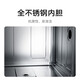 Mijia Xiaomi dishwasher 13 sets, large capacity, 12 sets, upgraded and enhanced drying stove, next level water efficiency, embedded cleaning, drying and storage, integrated frequency conversion sterilization, starry sky black + enhanced drying, 13 sets black