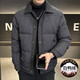 Jessons Fin Down Jacket Hen Men's 2024 Winter New High-End Handsome Diamond Papel Lapel Chaqueta casual Cálida A225-9898 Green Green L