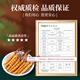 Tongfu Cordyceps sinensis 2 Wurzeln/g 50g etwa 100 Wurzeln Geschenkboxen, nahrhafte Nahrungsergänzungsmittel, Geschenke für Älteste