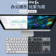 罗技（Logitech）K835机械键盘有线游戏电竞键盘84键电脑办公键盘个性pbt键帽送男生女友礼物 K835冰橙键帽版 红轴