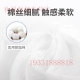 Yadu Yunda Degreasing Gauze Lamination Disposable Wound Dressing Sterile Grade Gauze Block 8 Layers Other Sizes or Packaging Specifications Consultation
