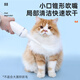 Huayuan Pet Tools (hoopet) cat comb, suction comb, cat comb, long-haired cat de-floating cleaning needle, combing device, pet cat hair vacuum cleaner, suction comb and blower, three-in-one handheld hair groomer