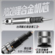 Saint-Nair Taiwan pneumatic grinding machine industrial grade air grinding pen small high-speed jade engraving grinding polishing machine grinding pen S-S-6636 standard high-speed grinding and get 60 pieces set