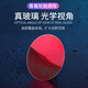 Yinghong Car rearview mirror small round mirror reversing auxiliary mirror blind spot reflector 360 degree wide-angle blind spot high-definition artifact rain eyebrow 360 degree frameless [small round mirror] + [transparent rain eyebrow] one pair each