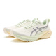 ASICS (ASICS) Chaussures pour femmes Chaussures de course Night GT-2000 13 Chaussures sportives d'amortissement de soutien stable réfléchissant 1012B878 Taille 38