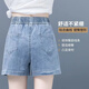 Gioio Ice Silk Denim Shorts pour femmes minces 2025 Nouveau produit Tennis en liberté grande taille Fat Girls Four-Crop Pantal