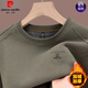 T-shirt à manches longues Pierre Cardin Brand Round à manches longues pour hommes Hiver Plus Velvet Sweat Waffle Sweat-shirt décontracté pour la peau et la chemise de base T long 6627 Brick Red 165 / M90-120Jin [Jin est égal à 0,5 kg]