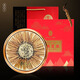 Lei Yunshang [Official] Cordyceps sinensis high-end gift box high-end supplement gift box for elders and parents gift box Cordyceps sinensis 3.2 roots/g 20g about 64 roots