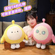 Iris Eggman Party Doll Doll Plush Toy Girls Rag Doll Doll Children's Graduation Gift Boy and Girl Birthday Gift Girl Girlfriend Gift Game Peripheral Labor Camp Accompanying Sleeping Pillow 38cm