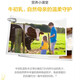 Tongcheng Beijian Kolostrumpulver, Kinder, Jugendliche, Erwachsene, Kolostrum, Immunität, enthält Immunglobulin, 60 Beutel Kolostrumpulver