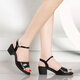 Pic de pics sandales en cuir de marque de marque pour les femmes en été grand talon strass de poisson bouche chaussures de femmes polyvalentes
