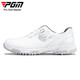 PGM Golf Shoes Women's Sports Shoes Super Waterproof Breathable Holes Knob Laces Anti-Slip Spikes XZ268-White 38