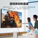 绿联HDMI线2.1版8K60Hz 4K240Hz高清视频连接线兼容2.0笔记本电脑机顶盒接电视显示器投影仪 3米80404
