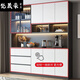 JPHZNB2025新款餐边柜高柜一体靠墙现代简约轻奢客厅餐厅家用茶水酒柜收 款12240*40*220包安装