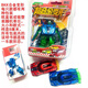 Green Jiantang Pocket Mini Deformable Baijiang BKK Super Alloy Auto Team Bumblebee Little King Kong Robot Toy Boy 5010 Yellow or Brown Randomly Sent 1 599 Ferrari 8 cm