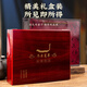 Weishuihong Cordyceps gift box 40 pieces (10g) [Women's Day gift] Gift for parents and elders to meet parents [Cordyceps gift box] 20 pieces 4 pieces/gram (recommended for personal use)