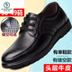 Zapatos de cuero para hombres de carpintería de carpintería de otoño e invierno de algodón de otoño de cuero suave de cuero gran tamaño 45 cuero suave 46 ropa formal 47 casual 48 negocios 49 9901 negro [cuatro estaciones] 44
